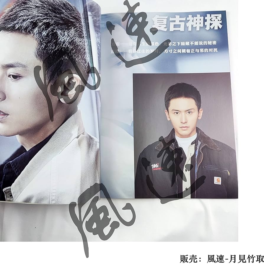 激レア　張哲瀚 映画風 写真集 His smile 𝐋 𝐎 𝐕 𝐄 𝐘 𝐎 𝐔 𝐗 𝐈 𝐀 𝐎 𝐙 𝐇 𝐄 𝐅 𝐎 𝐑